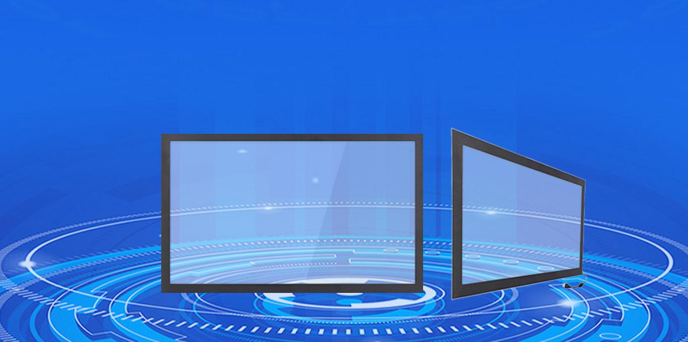 Infrared touch panel