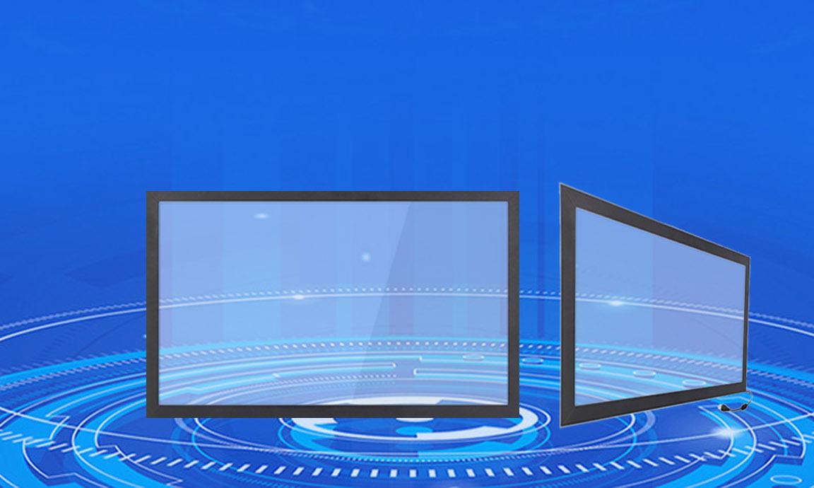 Infrared touch panel