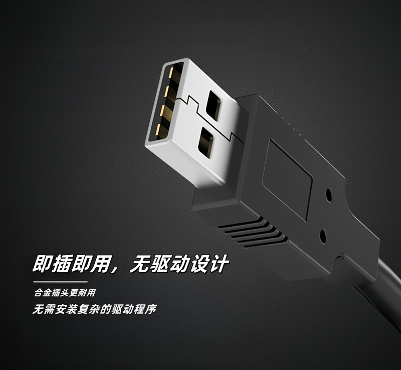 Waterproof infrared touch panel